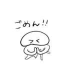 くらげさんのゆるコミュニケーション（個別スタンプ：11）