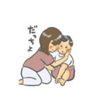 waramekko1（個別スタンプ：2）