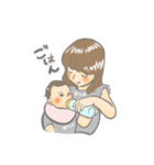 waramekko1（個別スタンプ：5）
