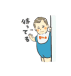 waramekko1（個別スタンプ：6）