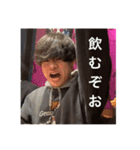 かいが好きスタンプ（個別スタンプ：8）