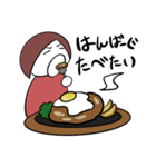 とっちーのグルメスタンプ（個別スタンプ：5）