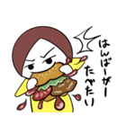 とっちーのグルメスタンプ（個別スタンプ：12）