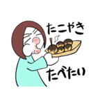 とっちーのグルメスタンプ（個別スタンプ：14）