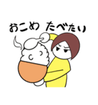 とっちーのグルメスタンプ（個別スタンプ：19）