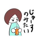 とっちーのグルメスタンプ（個別スタンプ：31）