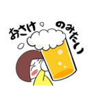 とっちーのグルメスタンプ（個別スタンプ：33）