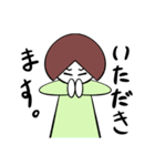 とっちーのグルメスタンプ（個別スタンプ：34）
