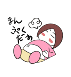 とっちーのグルメスタンプ（個別スタンプ：40）