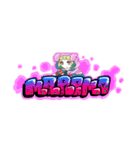 魔剣サウルス（個別スタンプ：5）