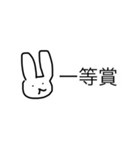 女子高生がかいた全人類使えるスタンプ（個別スタンプ：3）