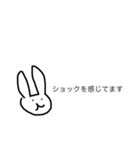 女子高生がかいた全人類使えるスタンプ（個別スタンプ：4）