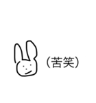 女子高生がかいた全人類使えるスタンプ（個別スタンプ：5）