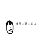 女子高生がかいた全人類使えるスタンプ（個別スタンプ：6）