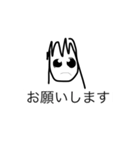 女子高生がかいた全人類使えるスタンプ（個別スタンプ：8）