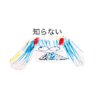 ぼくのぼくだけのすたんぷ（個別スタンプ：3）