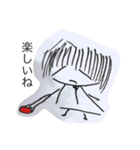 ぼくのぼくだけのすたんぷ（個別スタンプ：6）