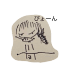 ぼくのぼくだけのすたんぷ（個別スタンプ：11）