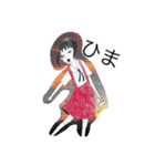ぼくのぼくだけのすたんぷ（個別スタンプ：16）