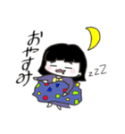 ぴ子chanスタンプ〜日常〜（個別スタンプ：2）