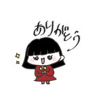 ぴ子chanスタンプ〜日常〜（個別スタンプ：5）