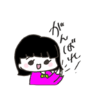 ぴ子chanスタンプ〜日常〜（個別スタンプ：7）