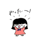 ぴ子chanスタンプ〜日常〜（個別スタンプ：10）
