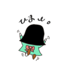 ぴ子chanスタンプ〜日常〜（個別スタンプ：13）