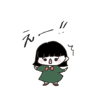 ぴ子chanスタンプ〜日常〜（個別スタンプ：18）