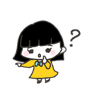 ぴ子chanスタンプ〜日常〜（個別スタンプ：23）