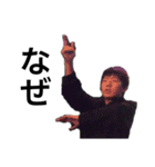 gpstudioの愉快な仲間達（個別スタンプ：16）