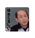 てーぞー（個別スタンプ：1）