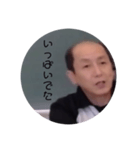 てーぞー（個別スタンプ：2）