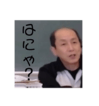 てーぞー（個別スタンプ：6）