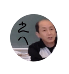 てーぞー（個別スタンプ：7）