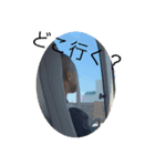 東成2（個別スタンプ：5）