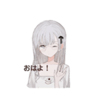 クールな女の子のスタンプ（個別スタンプ：4）
