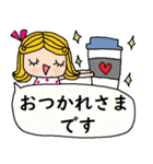 (かわいい日常会話スタンプ71)（個別スタンプ：18）