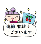 (かわいい日常会話スタンプ71)（個別スタンプ：22）