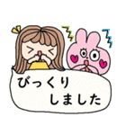 (かわいい日常会話スタンプ71)（個別スタンプ：28）