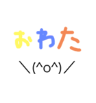 λ7708むずち（個別スタンプ：1）