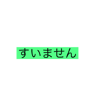 スタンプ色々スタンプB（個別スタンプ：8）