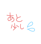 wakoのよく使う言葉1（個別スタンプ：11）