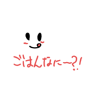 wakoのよく使う言葉1（個別スタンプ：15）