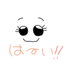 wakoのよく使う言葉1（個別スタンプ：16）