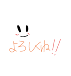 wakoのよく使う言葉1（個別スタンプ：17）