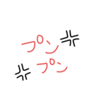wakoのよく使う言葉1（個別スタンプ：25）