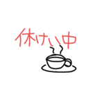 wakoのよく使う言葉1（個別スタンプ：29）