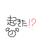 wakoのよく使う言葉1（個別スタンプ：35）