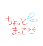 wakoのよく使う言葉1（個別スタンプ：39）